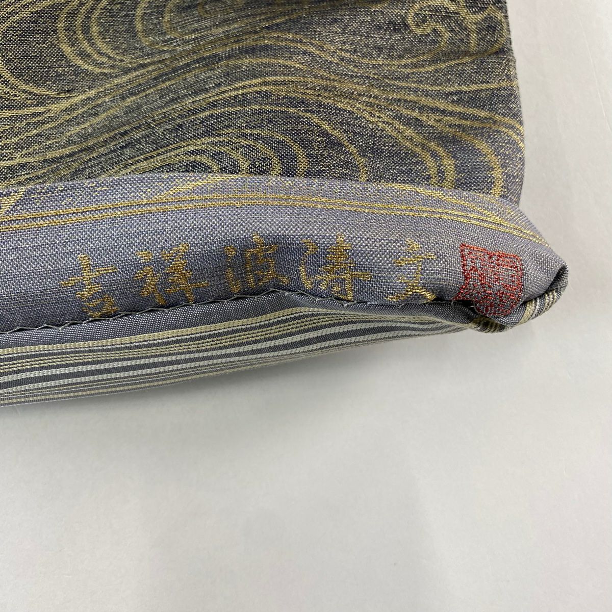 【美品】 袋帶 名品級 落款あり 日光東照宮 吉祥波濤紋 石畳 金通し 金金箔 灰綠 お太鼓柄 純蠶絲