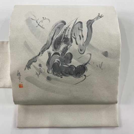 名古屋帶 秀品級 附落款 河童 銀通 金純蠶絲