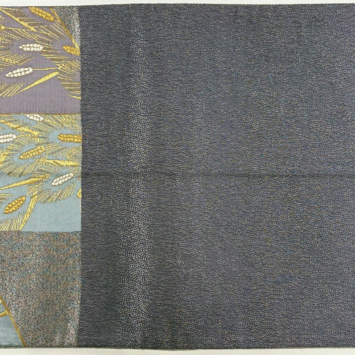 【美品】 袋帶 秀品級 麥 幾何學圖案 金銀彩 金金箔 灰紫 六通 純蠶絲