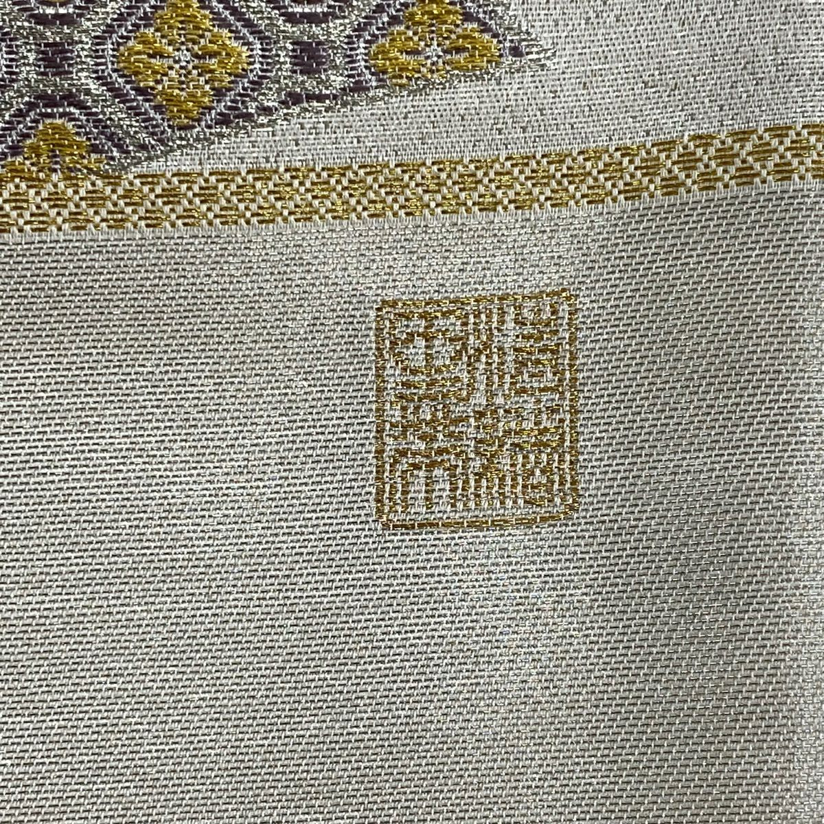 【美品】 袋帶 名品級 落款あり 若松樹 有職文樣 金銀彩 金金箔 米色 六通 純蠶絲
