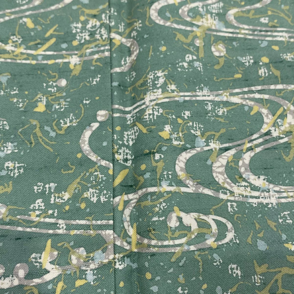 【美品】 小紋 身長152cm 袖長62cm S 雙層 紬織織 大和 流水 幾何學 薄綠 純蠶絲 名品級
