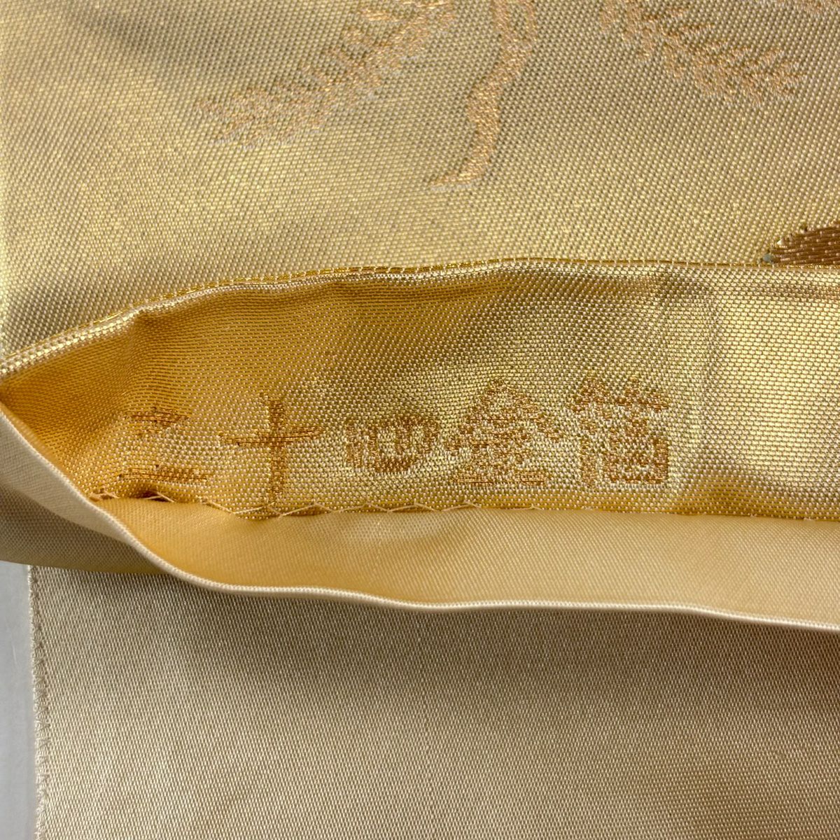【美品】 袋帶 秀品級 關西仕立 波頭 若松樹 金金箔 金色 六通 純蠶絲