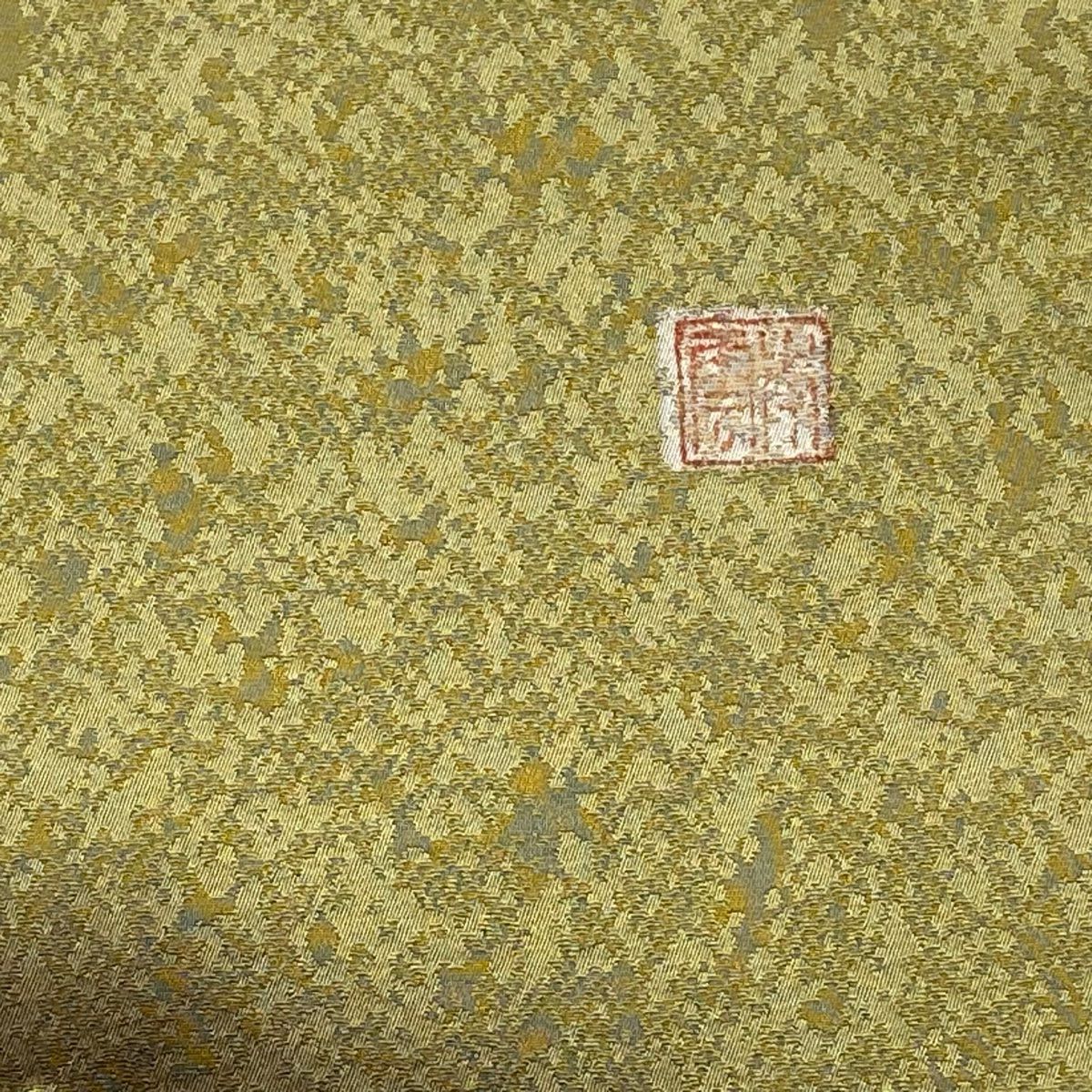 【美品】 袋帶 名品級 附落款 辻花染圖案 金線 茶色 大鼓圖案 純蠶絲