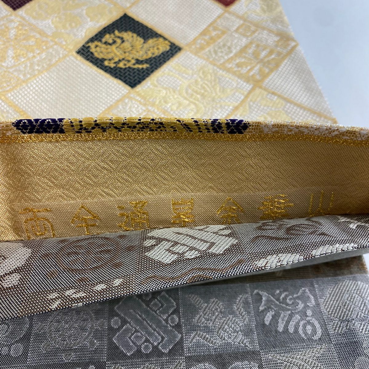【美品】 袋帶 名品級 鳳凰 蓑龜 金絲 金金箔 淡奶油 六通 純蠶絲