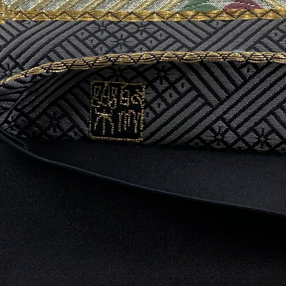 袋帶 逸品級 附有落款 じゅらく黃金繭 華紋 格子 金絲 刺繡 灰 深藍 六通 純蠶絲