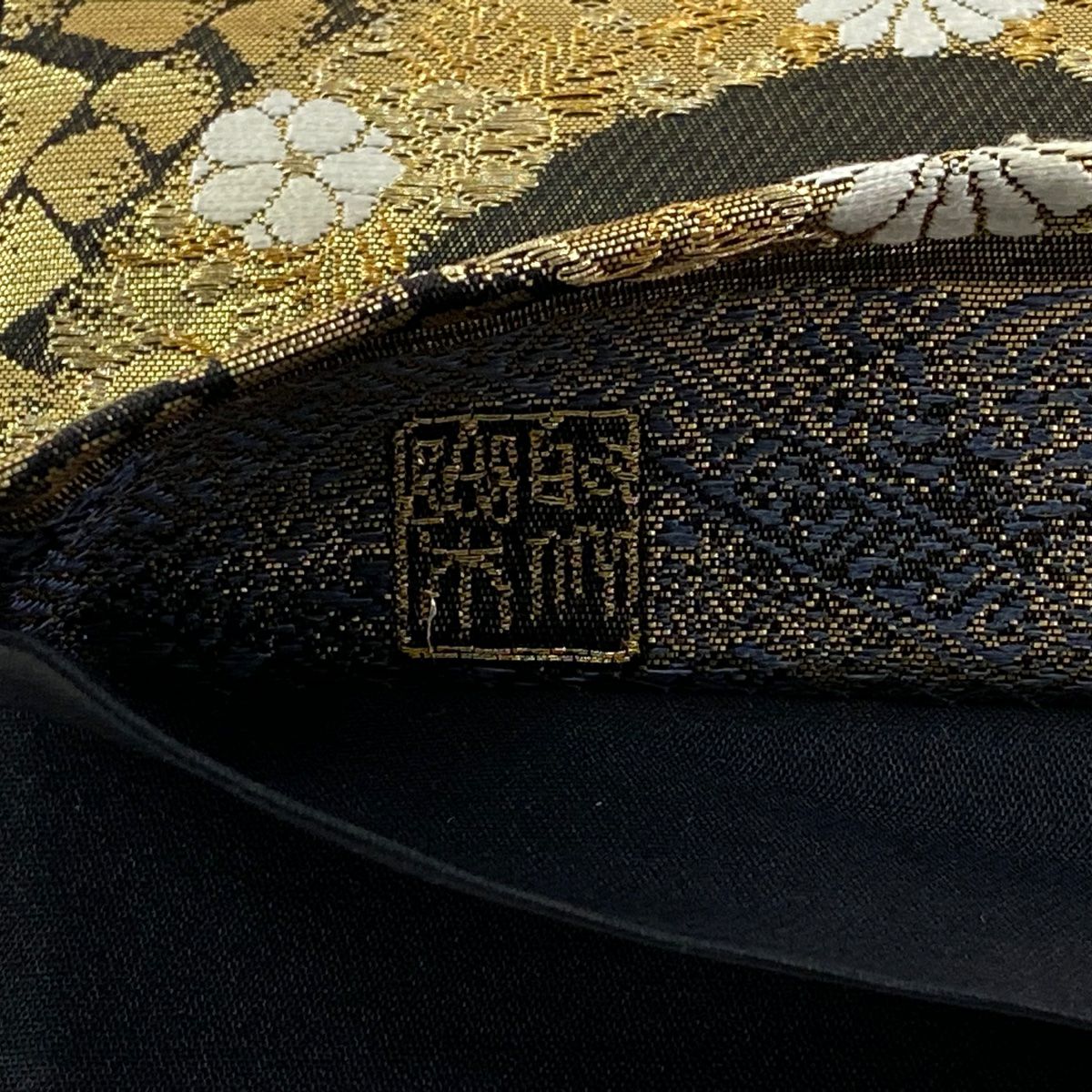 【美品】 袋帶 逸品級 じゅらく 落款あり 華紋 松樹竹子梅花 金絲 金金箔 金色 六通 純蠶絲