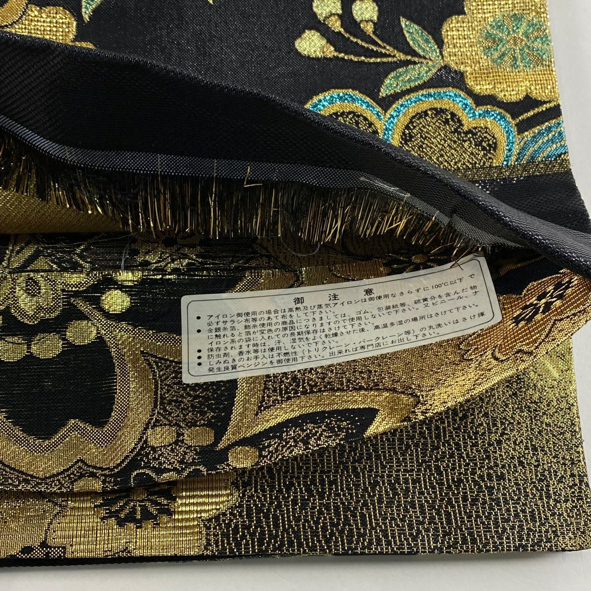 【美品】 袋帶 秀品級 櫻花 金線 金金箔 黑 六通 純蠶絲