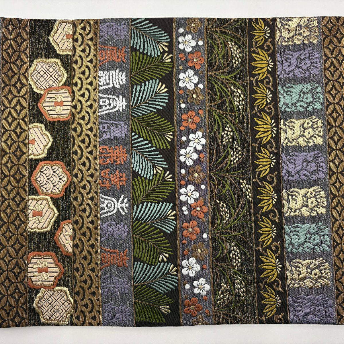 【美品】 袋帶 名品級 落款あり 岩井友見 草花紋紋 文字文 金糸 金金箔 焦茶 全通 純蠶絲