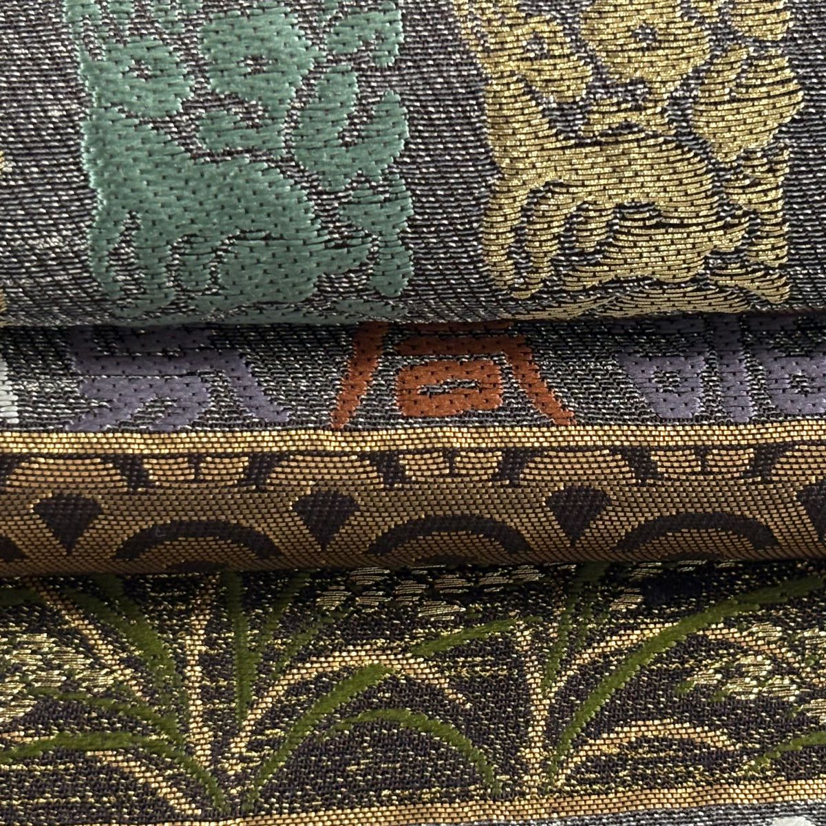 【美品】 袋帶 名品級 落款あり 岩井友見 草花紋紋 文字文 金糸 金金箔 焦茶 全通 純蠶絲