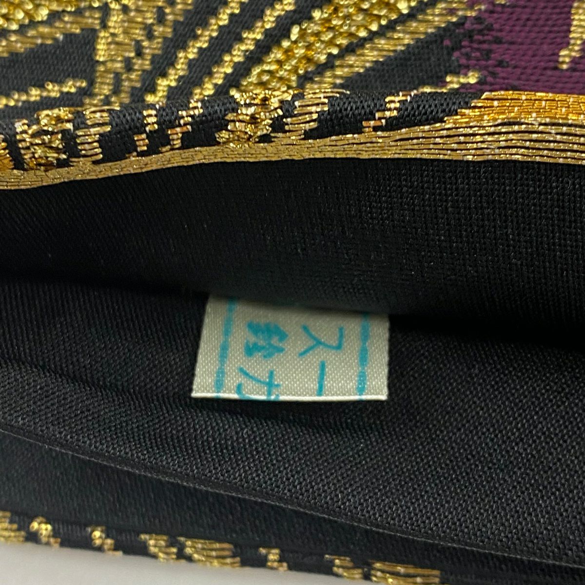 【美品】 袋帶 秀品級 鈴乃屋 華紋 草花紋紋 金糸 金金箔 紫 六通 純蠶絲