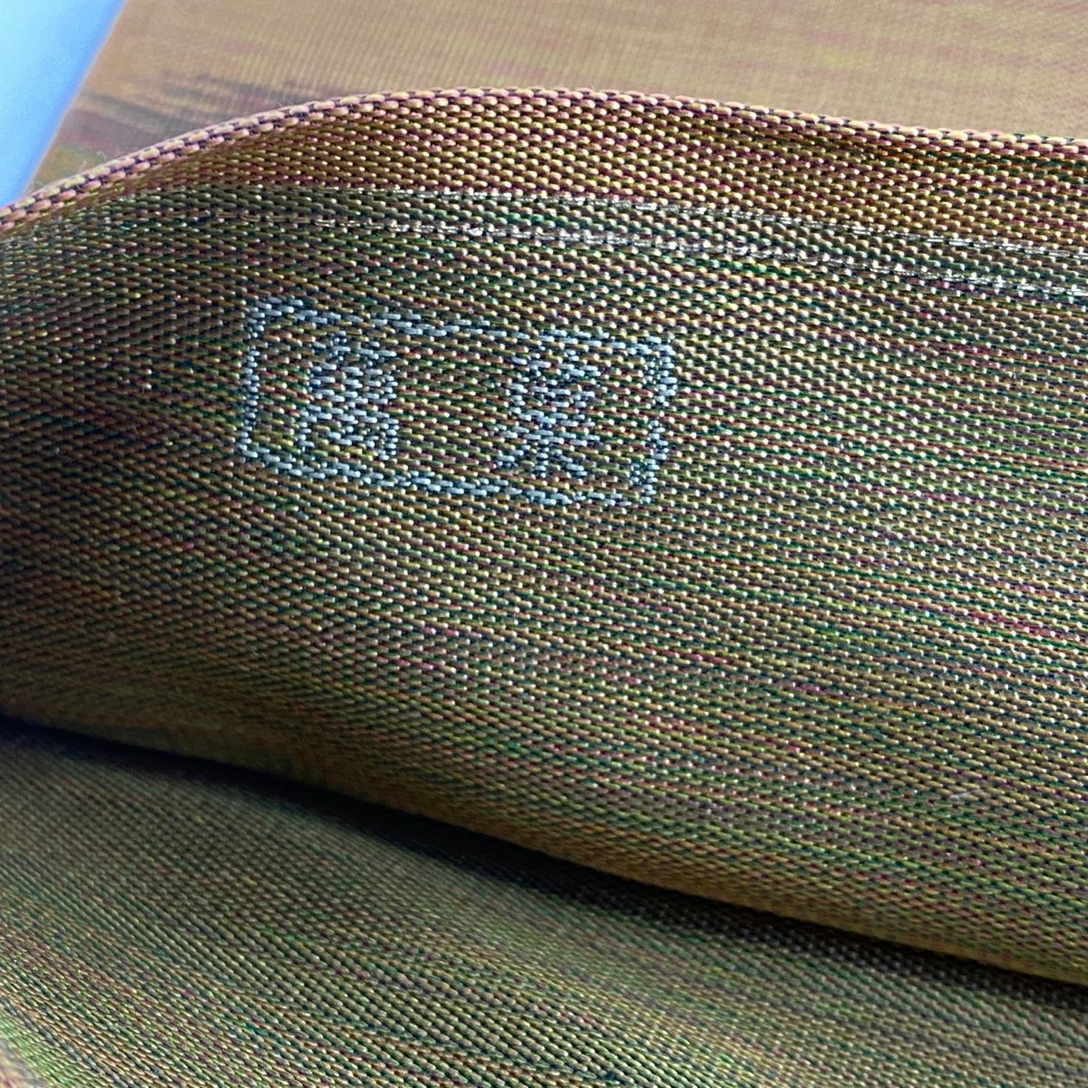 袋帶 秀品級 附落款 萬葉 霞 薄橙色 全通 純蠶絲