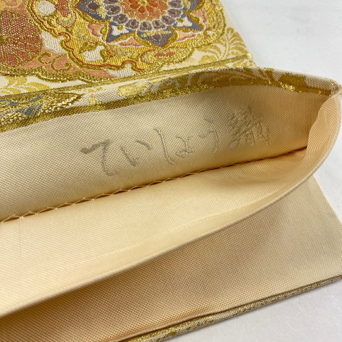 【美品】 袋帶 秀品級 低織 華紋 花唐草紋 金絲 刺繡 米色 六通 純蠶絲