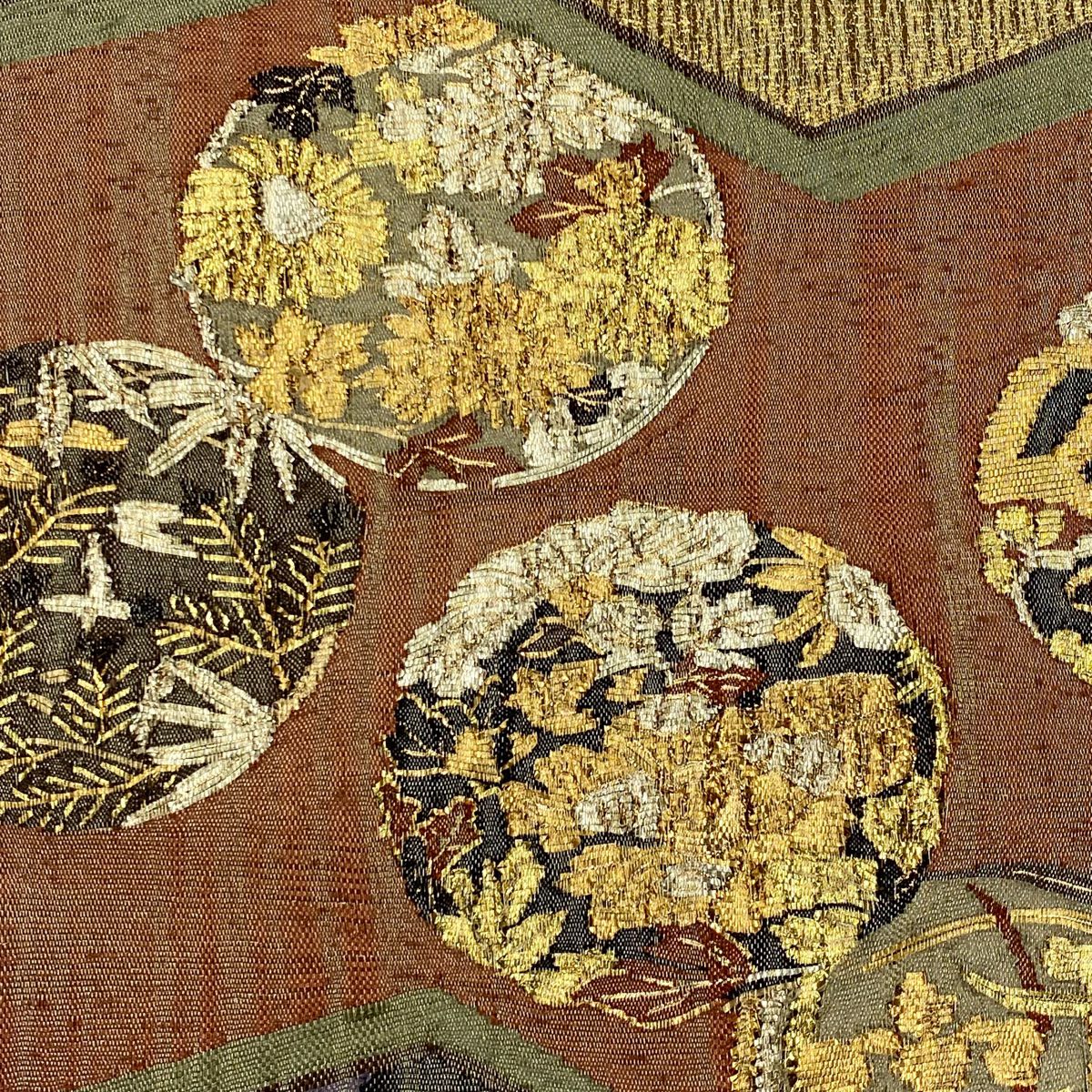 【美品】 袋帶 秀品級 夏帶 關西仕立 花丸紋 松樹 金絲 金金箔 金色 大鼓圖案 純蠶絲