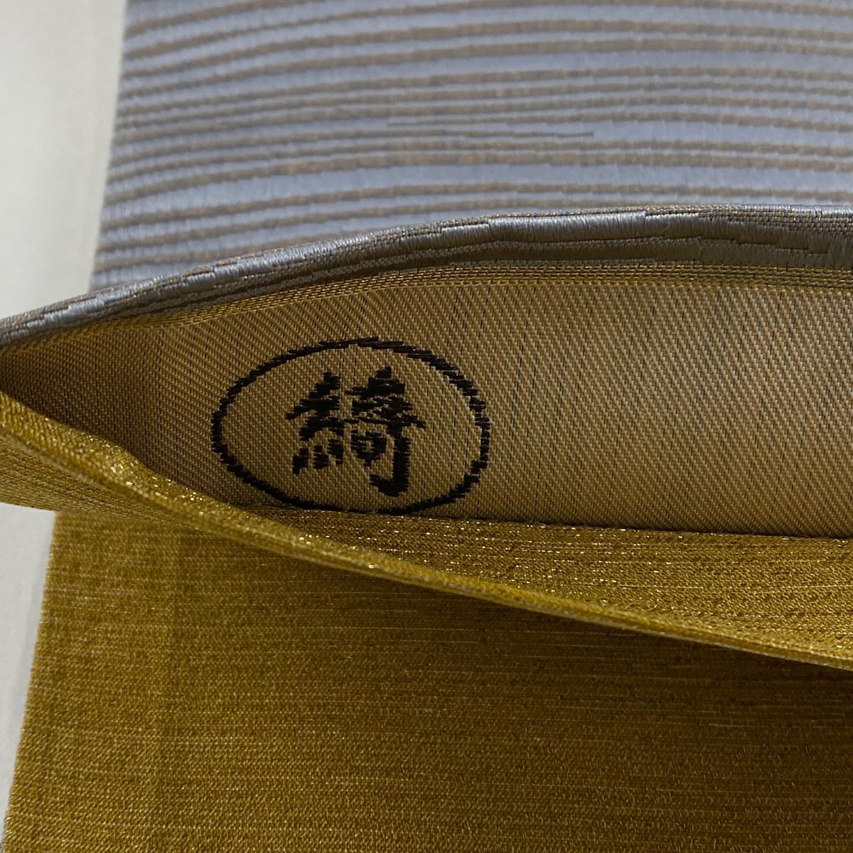 【美品】 袋帶 秀品級 有落款 幾何學 漸層 金絲 青灰色 全通 純蠶絲