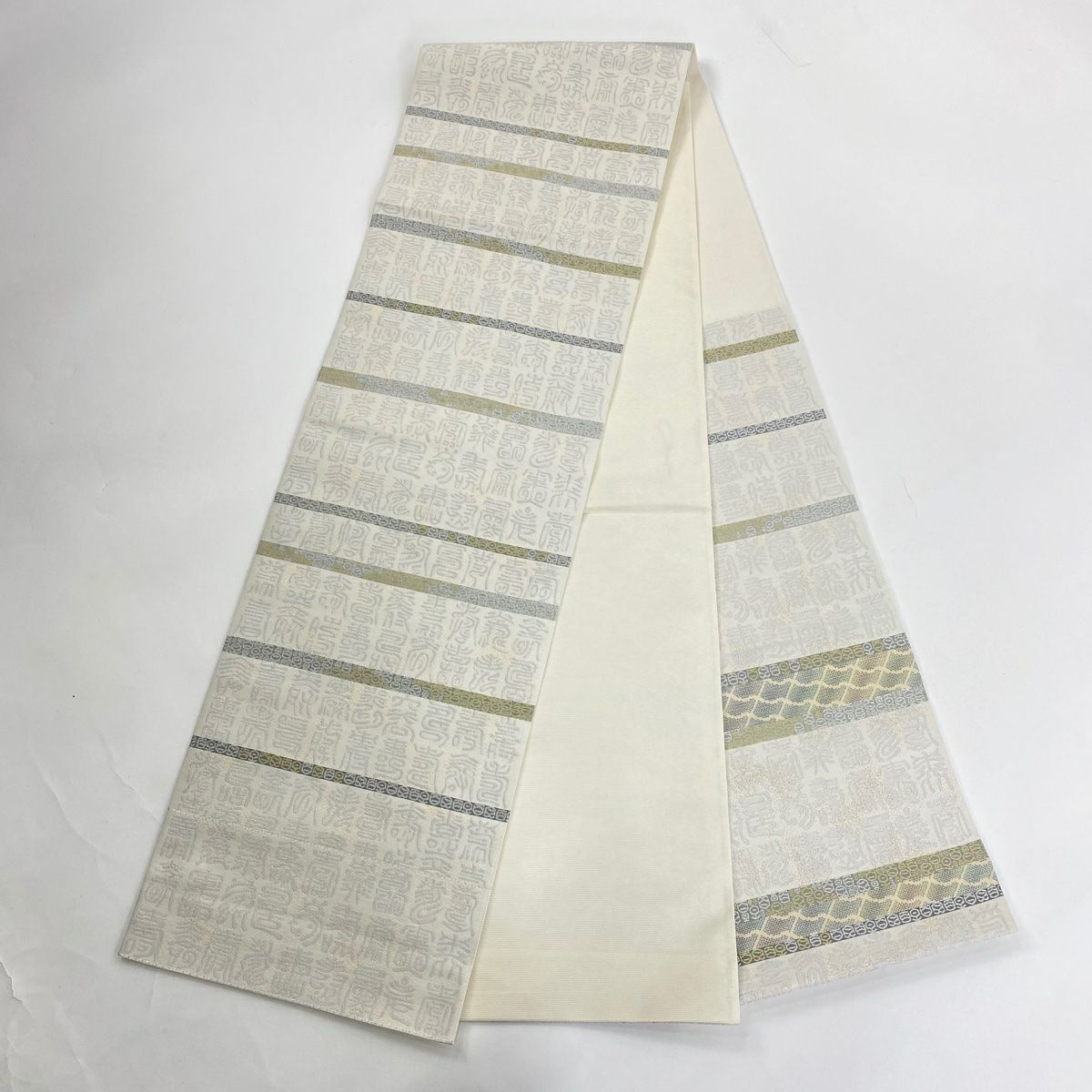 【美品】 付下 身長162cm 袖長65.5cm M 雙層 袋帶套裝 ほていや 竹子 螺鈿 金銀彩 青灰 純蠶絲 名品級