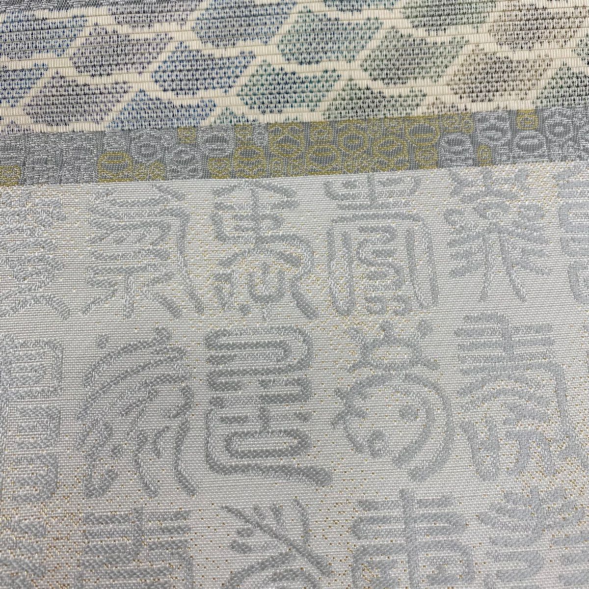 【美品】 付下 身長162cm 袖長65.5cm M 雙層 袋帶套裝 ほていや 竹子 螺鈿 金銀彩 青灰 純蠶絲 名品級