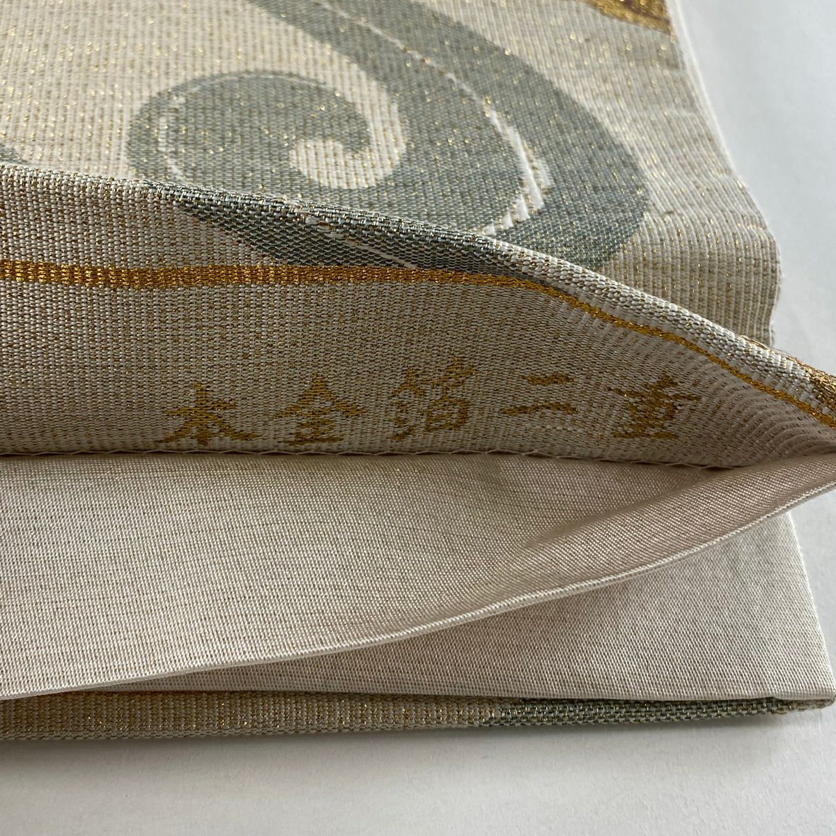 【美品】 袋帶 秀品級 梅花 流水 金金箔 金絲 淺茶 六通 純蠶絲