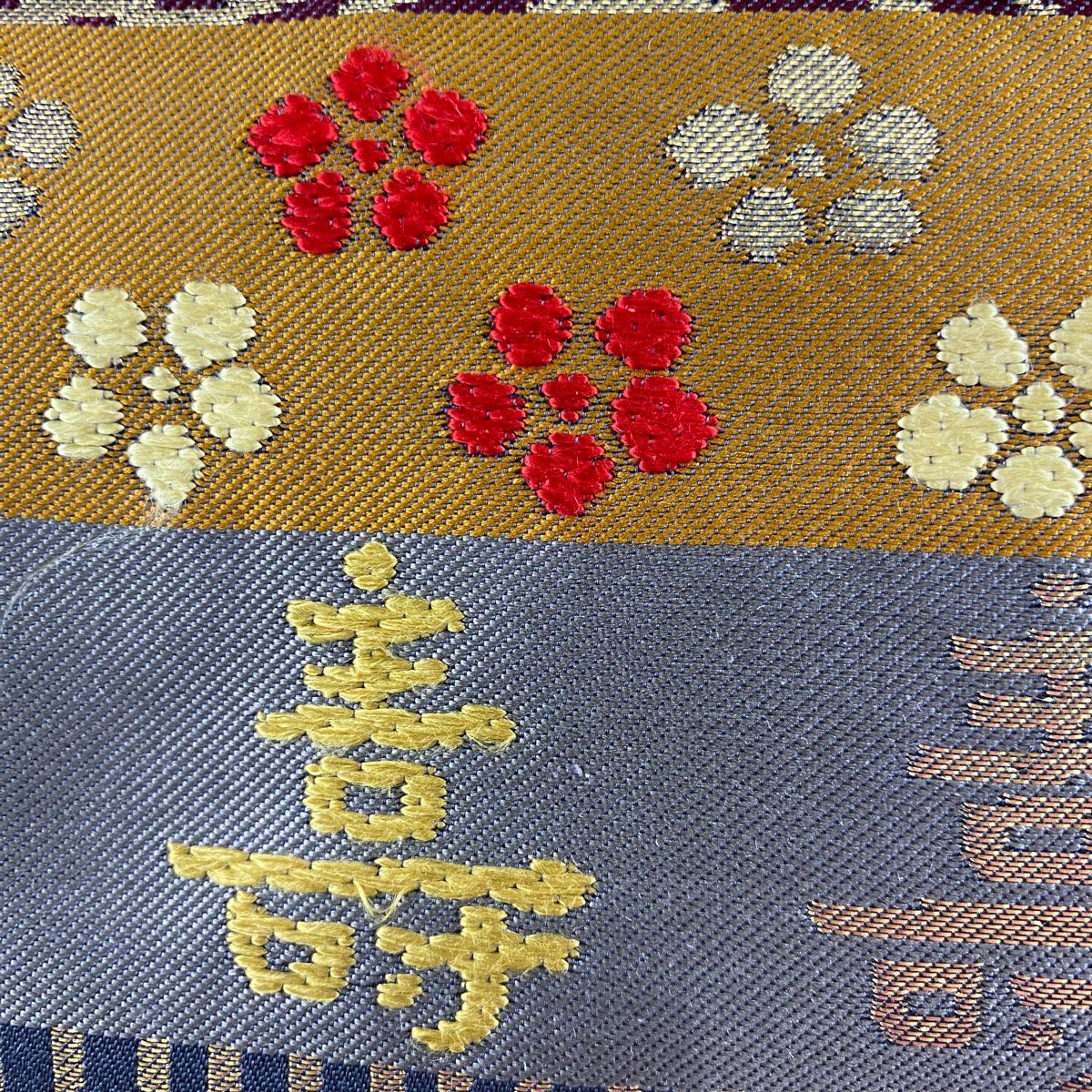 袋帶 秀品級 仙台吉祥文 寶盡くし 金金箔 深紅 六通 純蠶絲