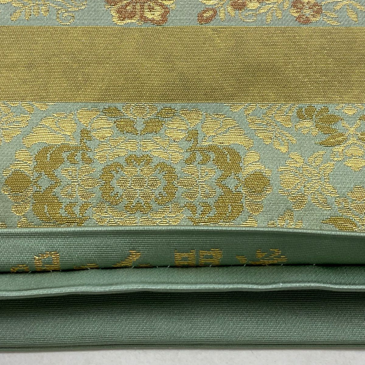 【美品】 袋帶 秀品級 華紋 花唐草紋 金金箔 金絲 灰綠 お太鼓柄 純蠶絲