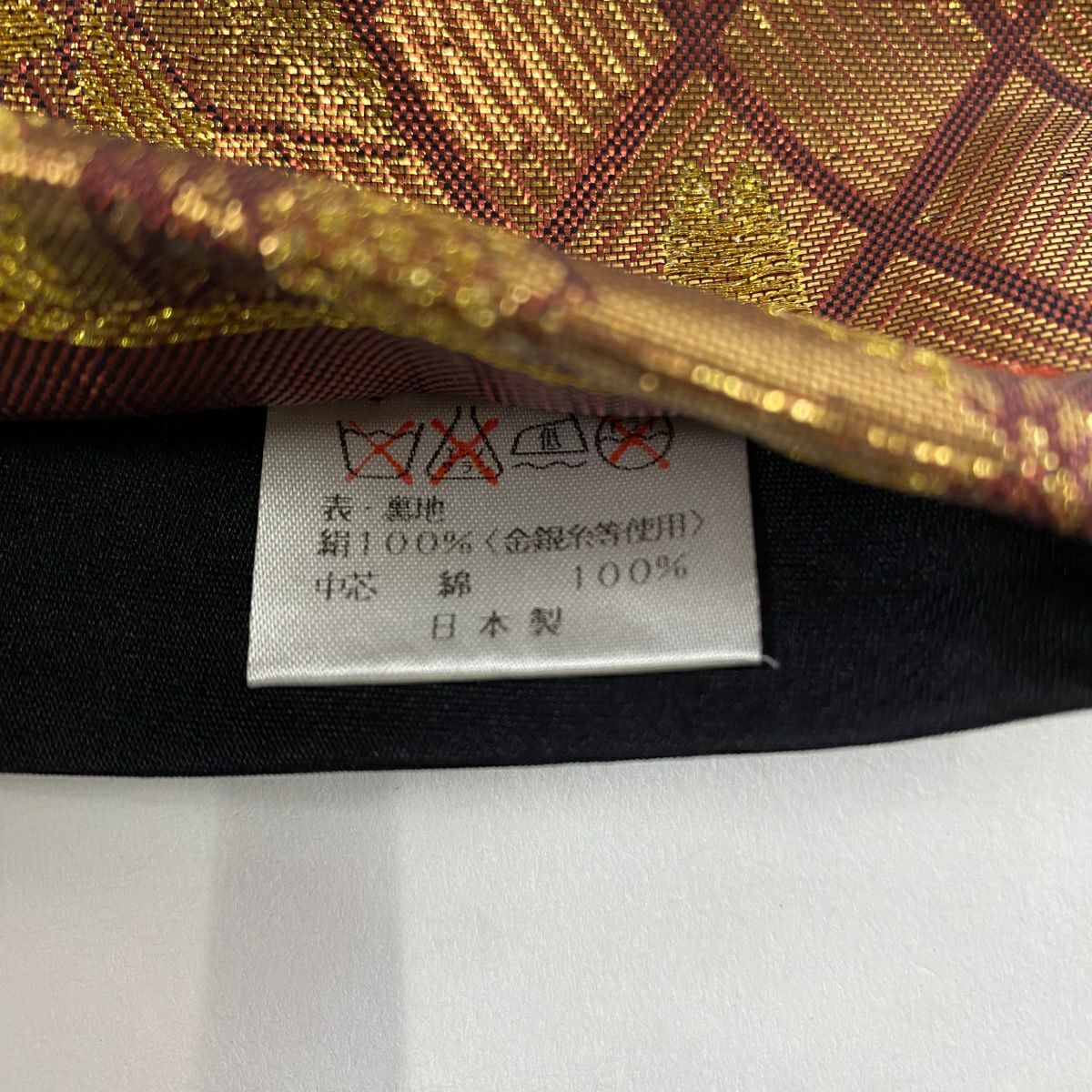 【美品】 袋帶 秀品級 蝶花 櫻花 金彩裝飾 金色 六通 純蠶絲
