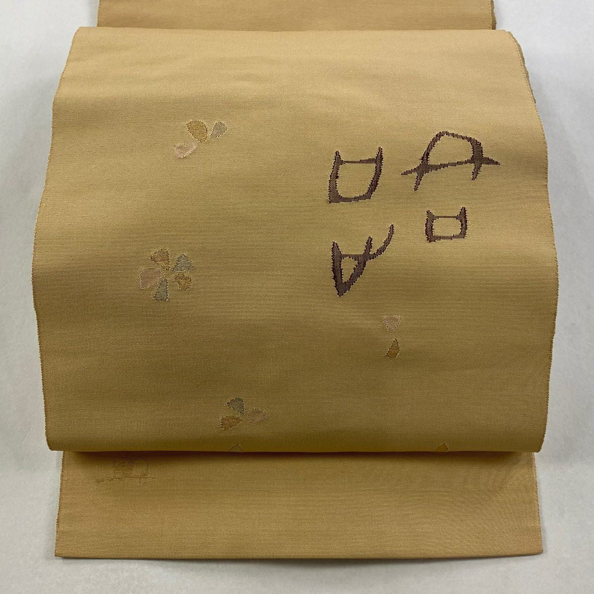 名古屋帶 名品級 附落款 能州紬織織地 八寸名古屋帶 松樹葉仕立 幾何學圖案 花 金線 銀線 米色 純蠶絲