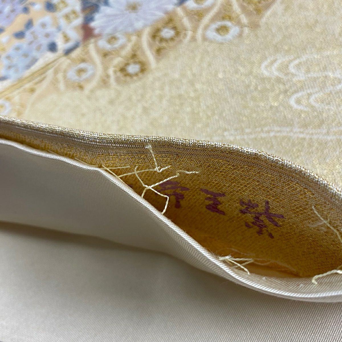 【美品】 袋帶 逸品級 じゅらく 落款あり 帝王紫 華紋 花丸文 金糸 金金箔 金 六通 純蠶絲