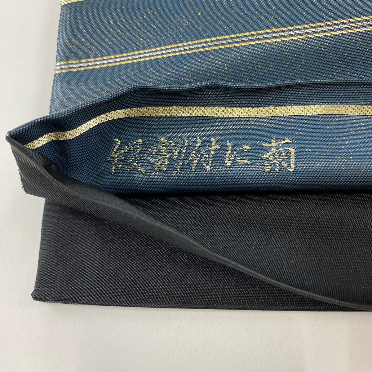 【美品】 袋帶 秀品級 段割附菊花花 金銀彩 金金箔 深綠 六通 純蠶絲
