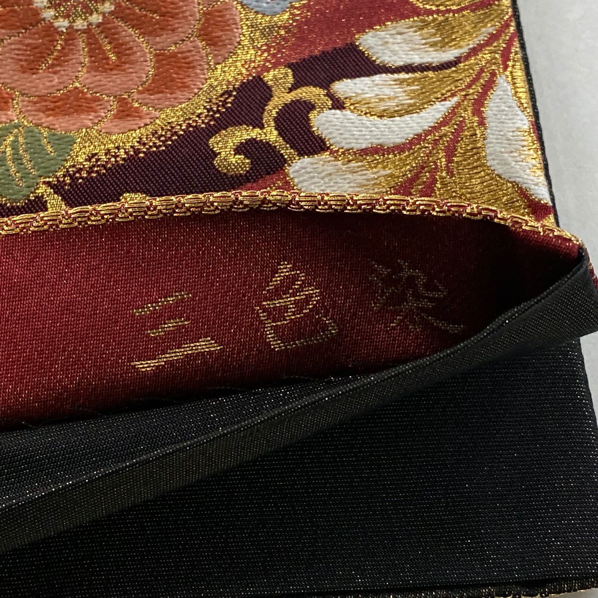 袋帶 秀品級 花丸紋 花菱 金絲 金金箔 綠 六通 純蠶絲