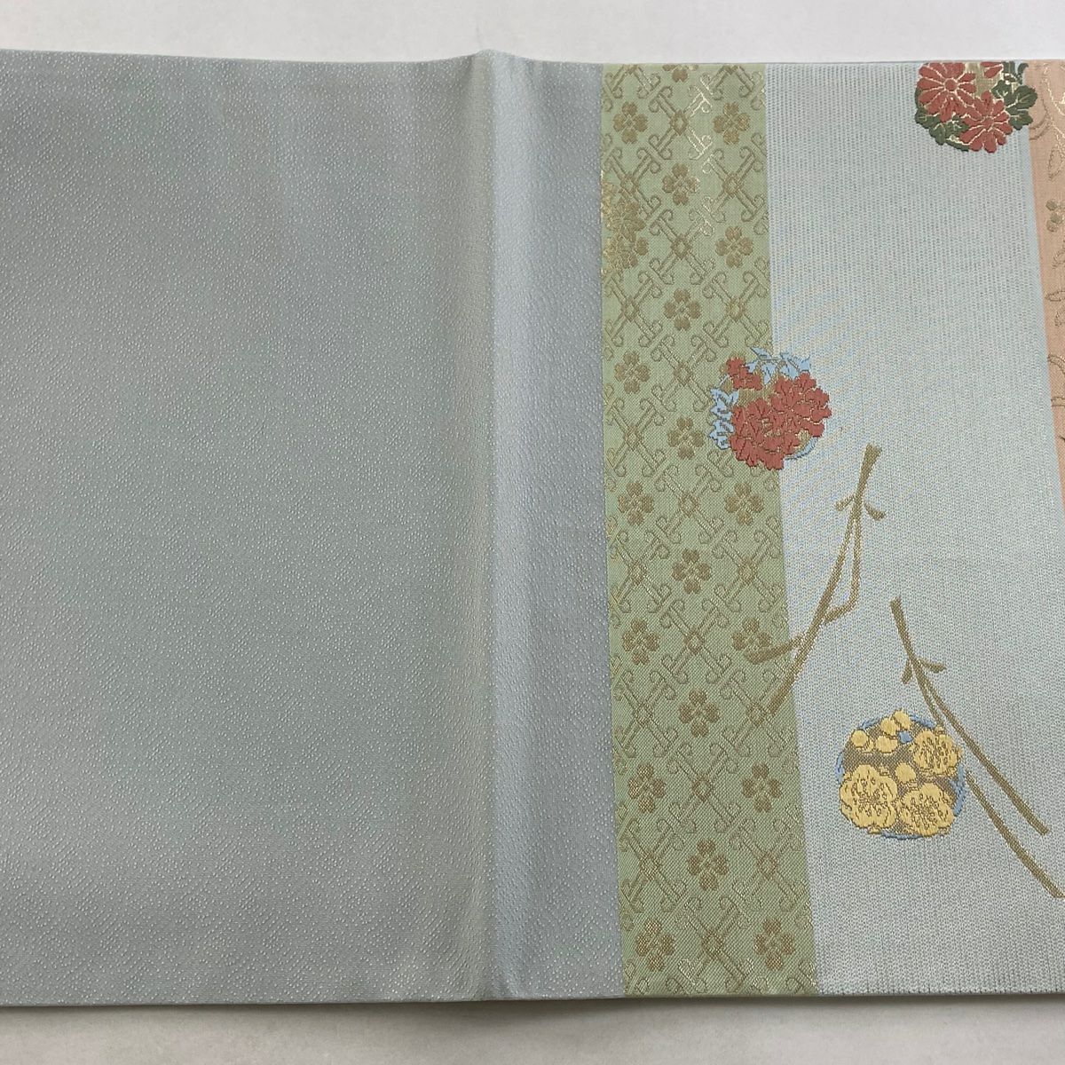【美品】 袋帶 秀品級 花丸紋 縞 金金箔 水藍色 六通 純蠶絲