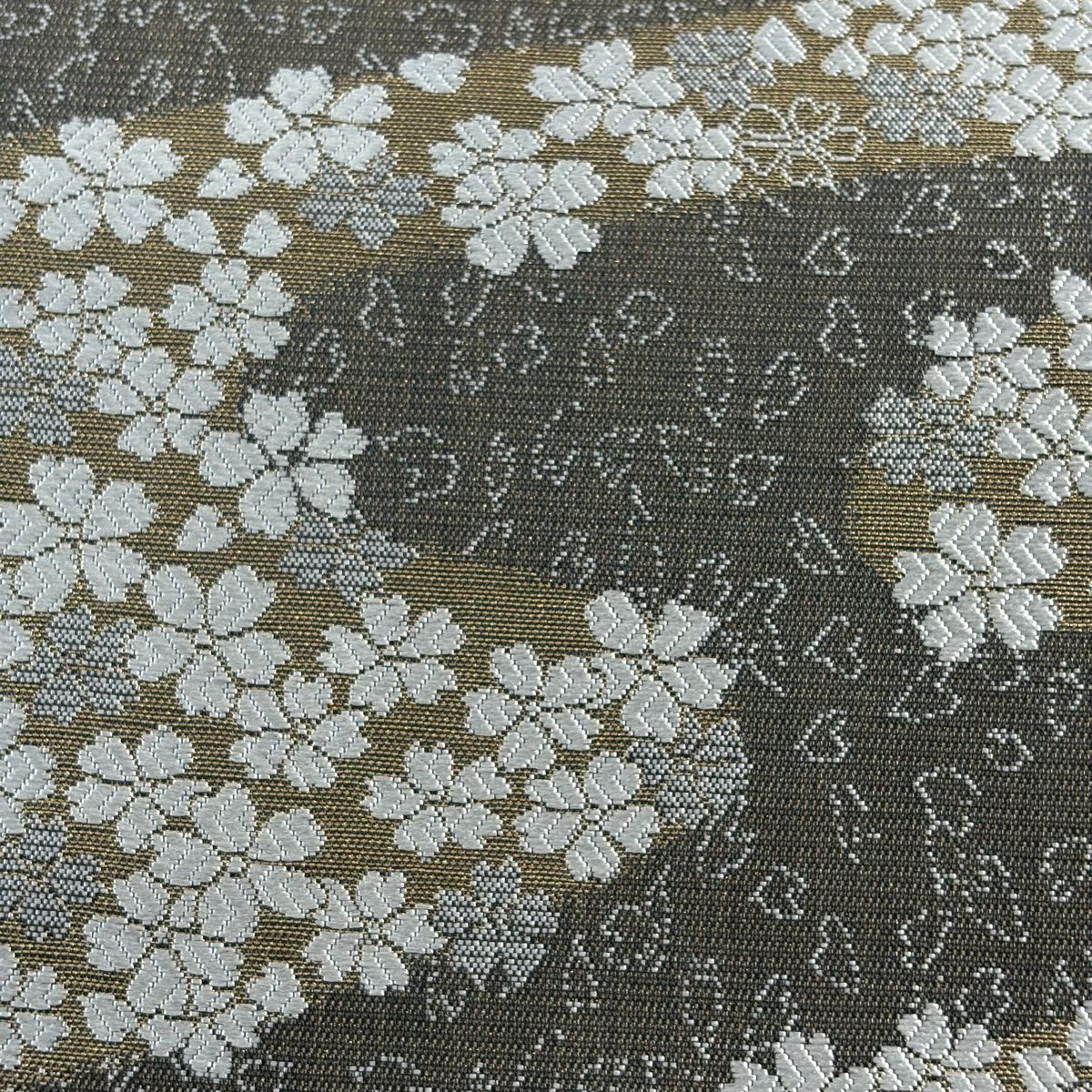 【美品】 袋帶 優品級 櫻花 霞 金絲 灰茶 六通 純蠶絲