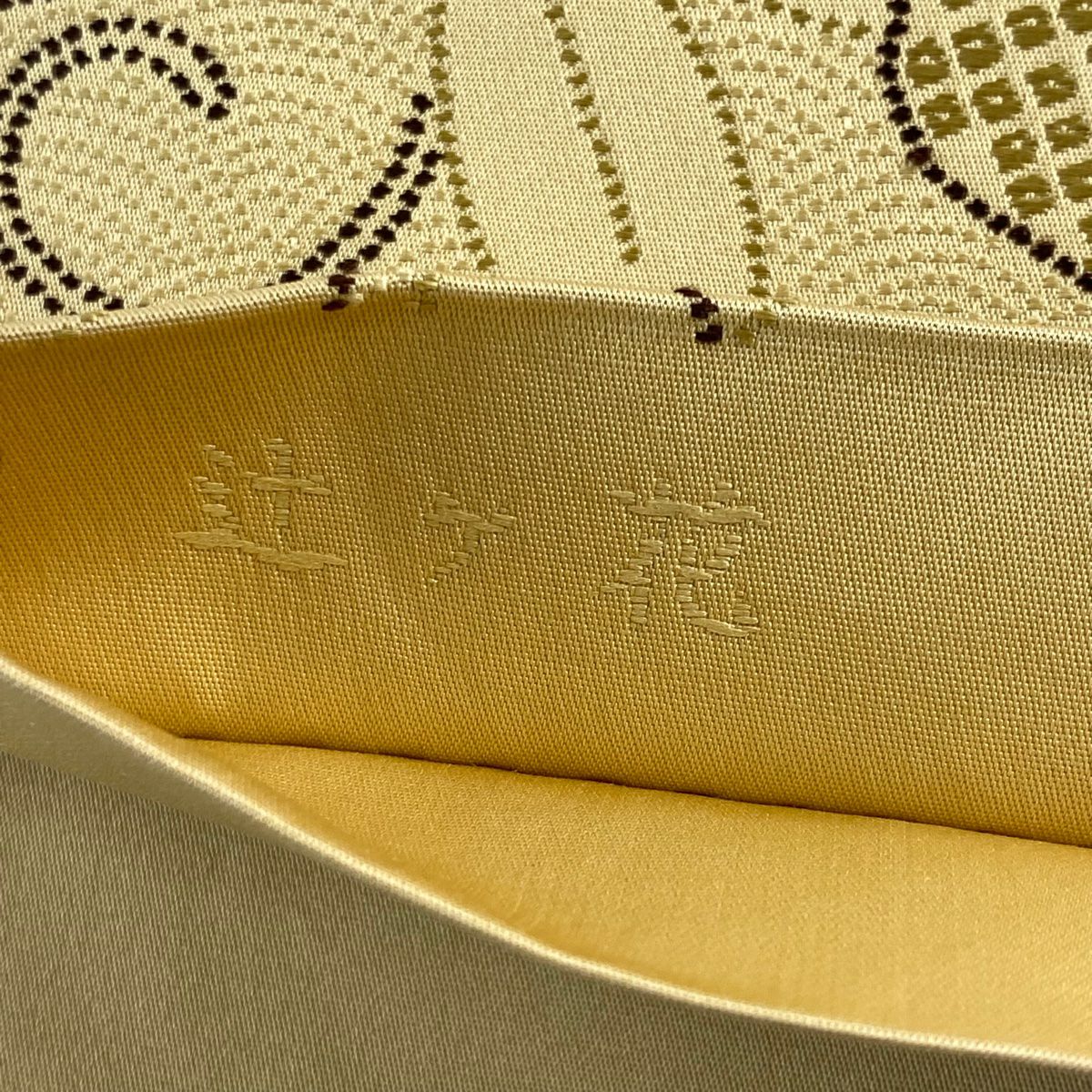 袋帶 名品級 辻花染 霞 刺繡 米色 六通 純蠶絲