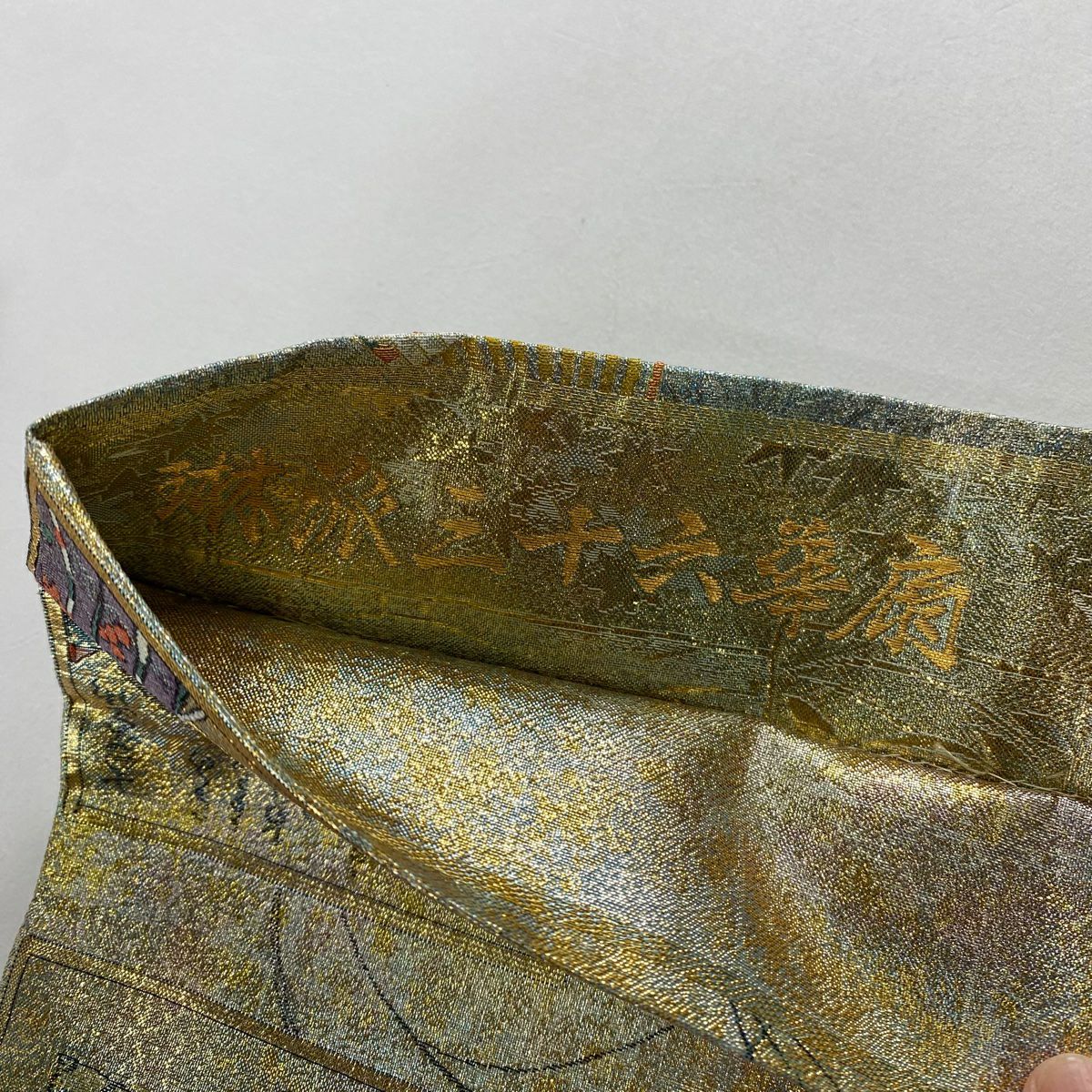 【美品】 袋帶 名品級 人物 紫陽花 金糸 金金箔 淺綠 お太鼓圖案 純蠶絲