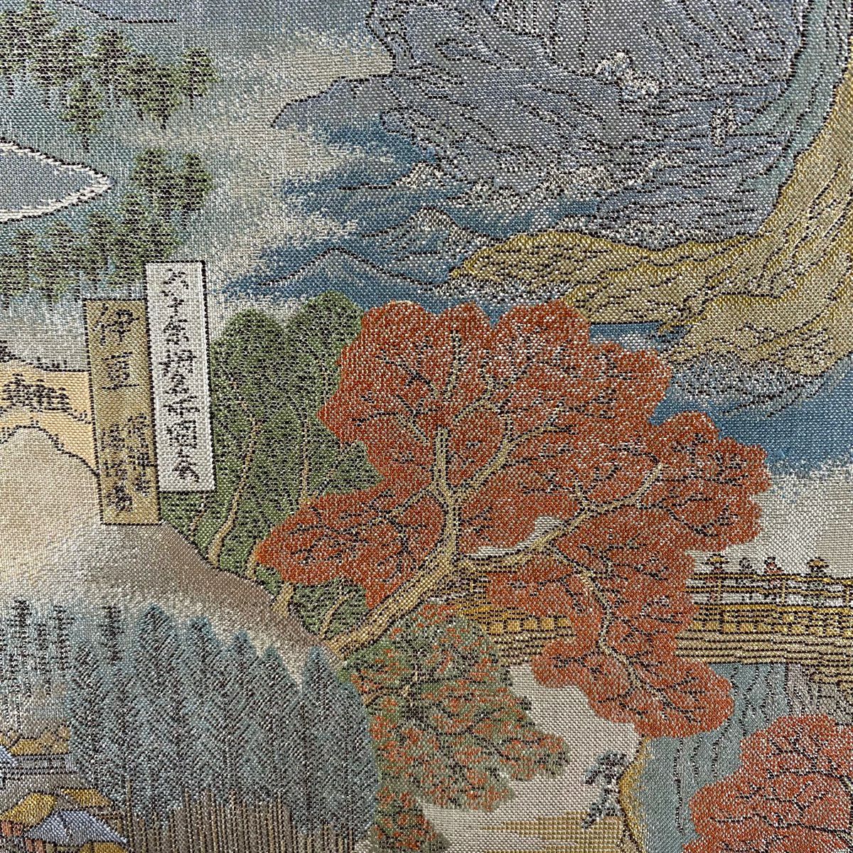 袋帶 名品級 六十余州名所圖會 金金箔 青灰 深藍色 純蠶絲