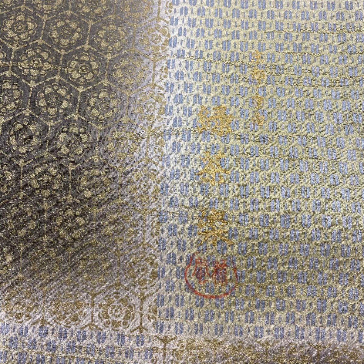 袋帶 名品級 附有落款 綠茶染 花卉 龜甲 金絲 金銀彩 灰綠 全通 純蠶絲