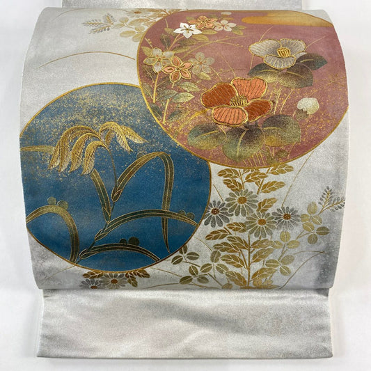 袋帶 秀品級 草花紋紋 雲霞 金絲 金銀彩 銀 純蠶絲