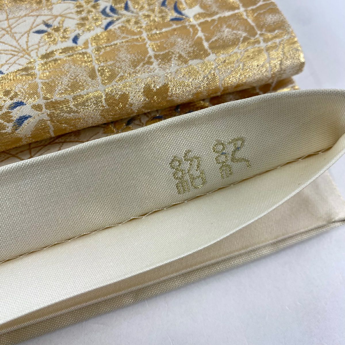 袋帶 秀品級 關西仕立 雜草 仙鶴 金金箔 金銀彩 米色 六通 純蠶絲