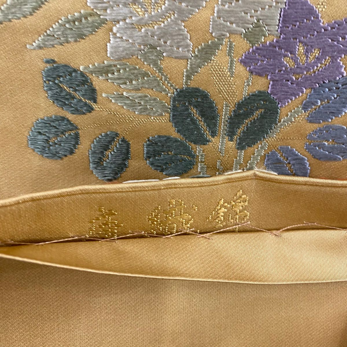 袋帶 秀品級 關西仕立 雜織錦 秋草 花丸紋 刺繡 金線 淺茶 六通 純蠶絲