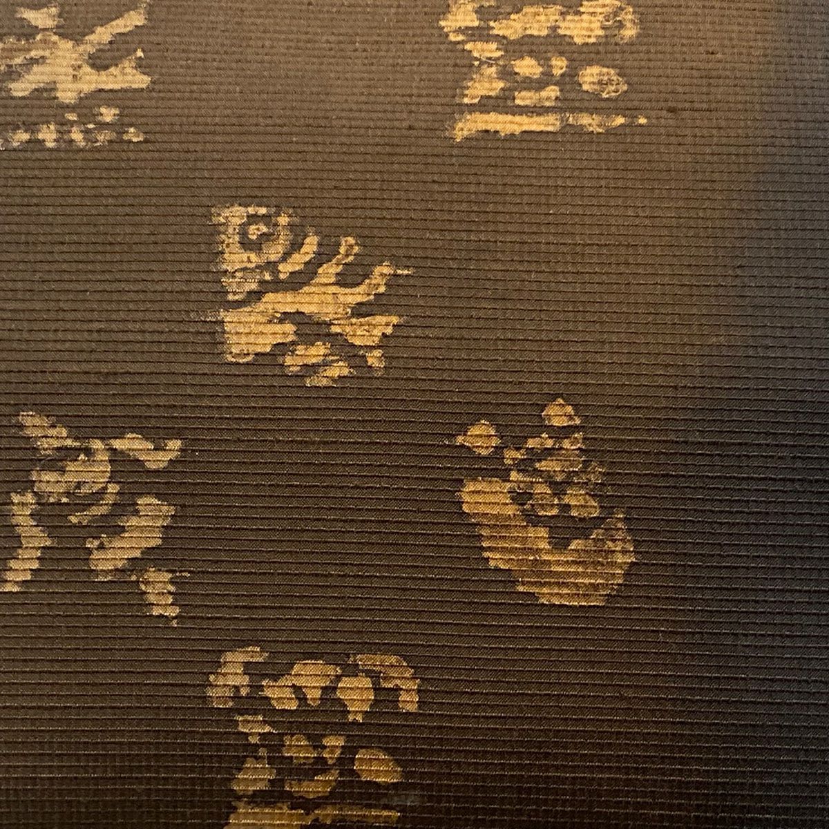 【美品】 袋帶 秀品級 寶盡くし 幾何學 漸變 焦茶 全通 純蠶絲