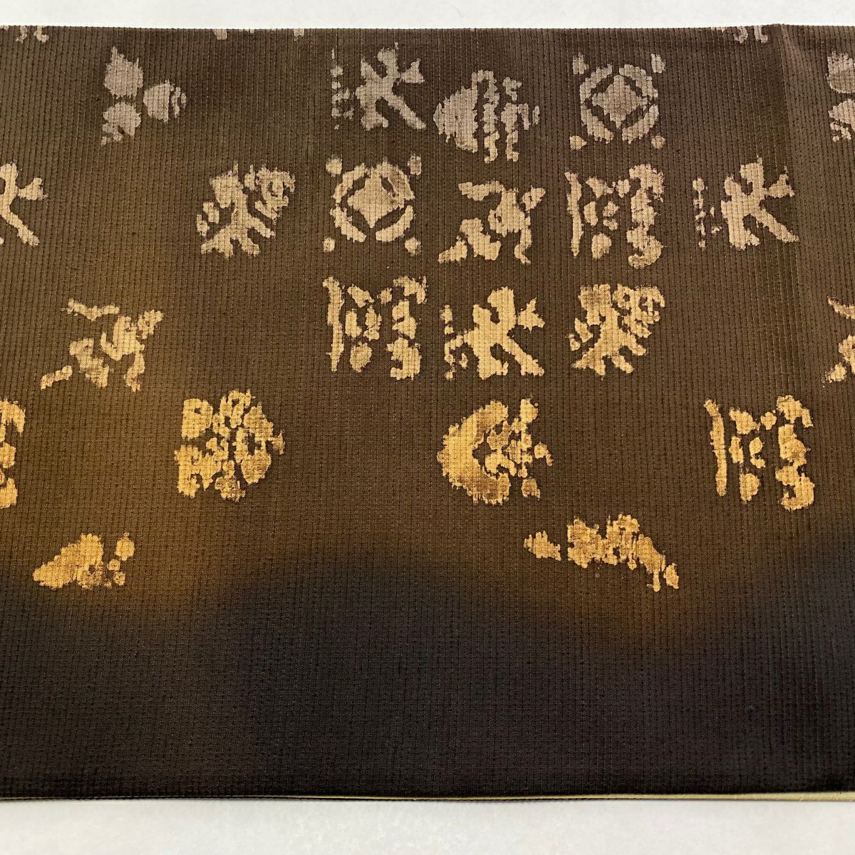【美品】 袋帶 秀品級 寶盡くし 幾何學 漸變 焦茶 全通 純蠶絲