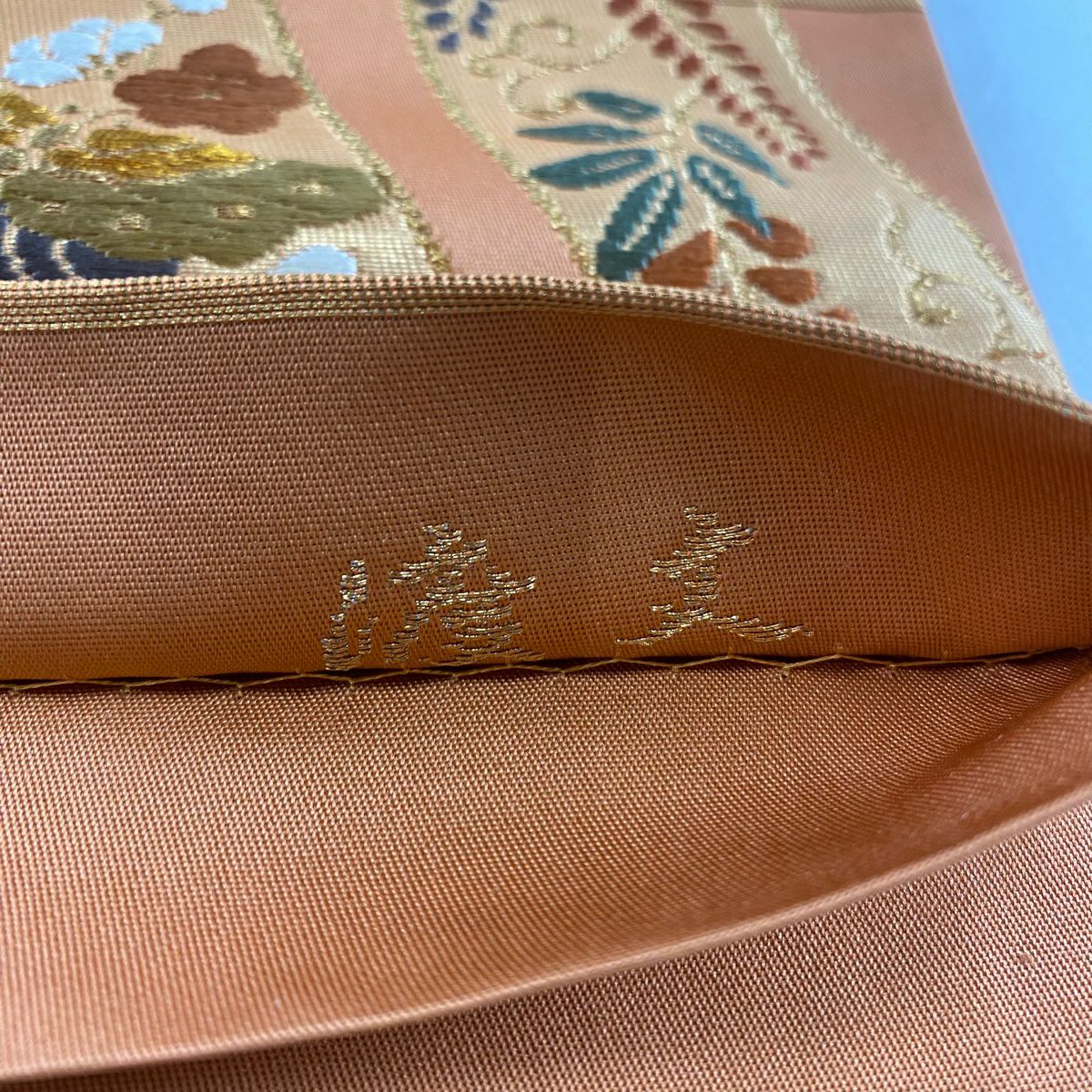 【美品】 袋帶 秀品級 渡文 落款あり 關西仕立 花鳥 蝶 刺繡 金線 橙色 六通 純蠶絲