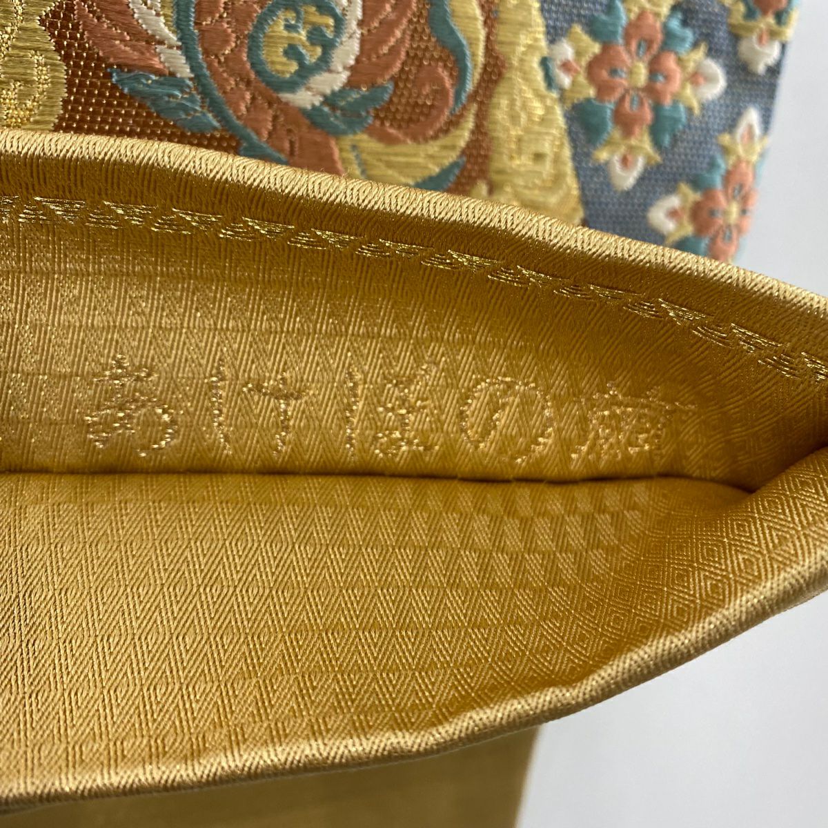【美品】 袋帶 秀品級 草花紋紋 金金箔 米色 大鼓圖案 純蠶絲