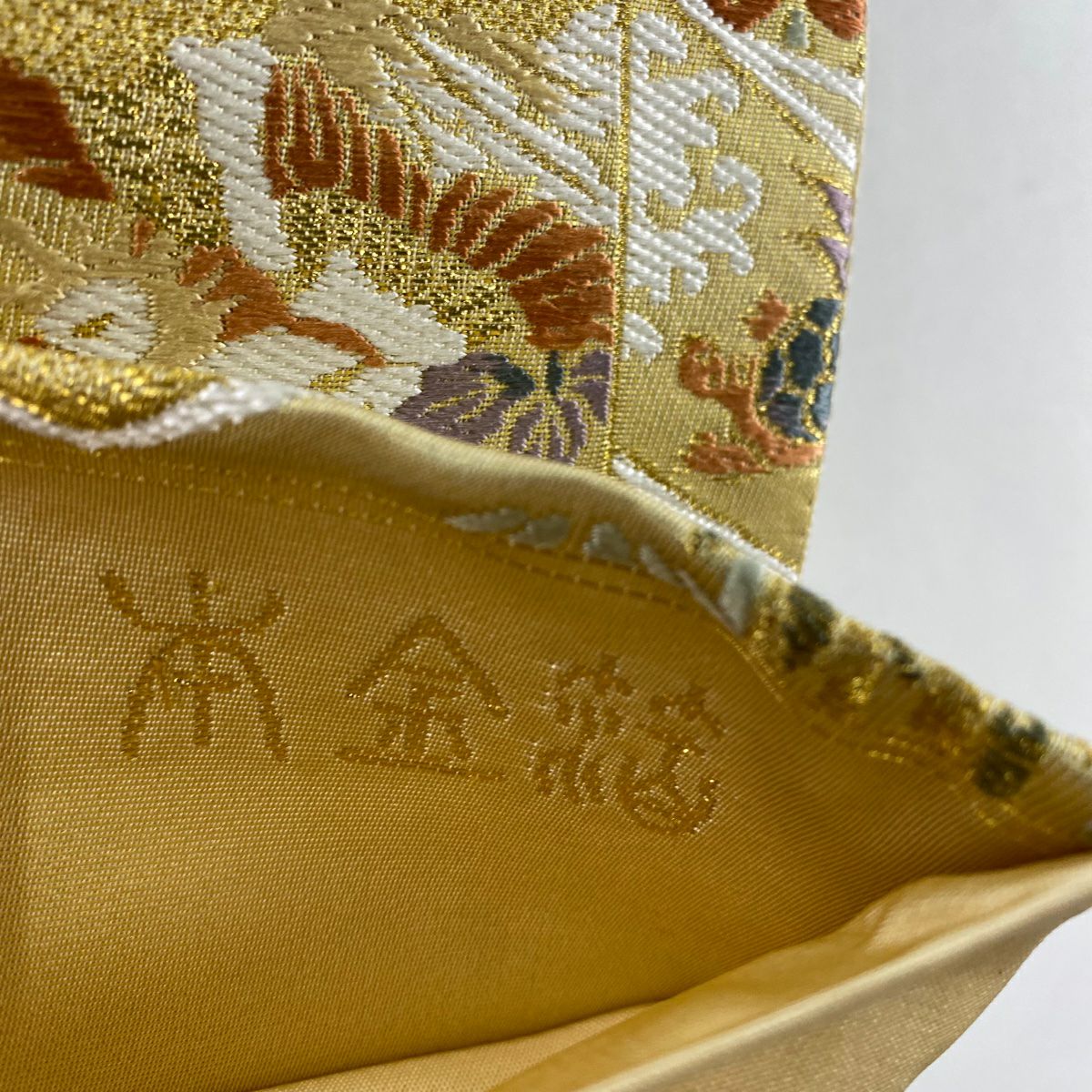 【美品】 袋帶 名品級 貝桶 松樹竹子梅花 金絲 金金箔 金色 六通 純蠶絲