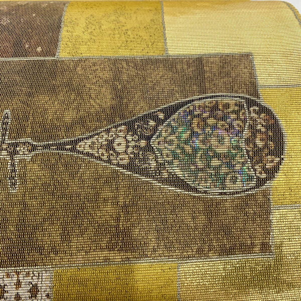 【美品】 袋帶 名品級 琵琶 草花紋 金金箔 金色 大鼓圖案 純蠶絲