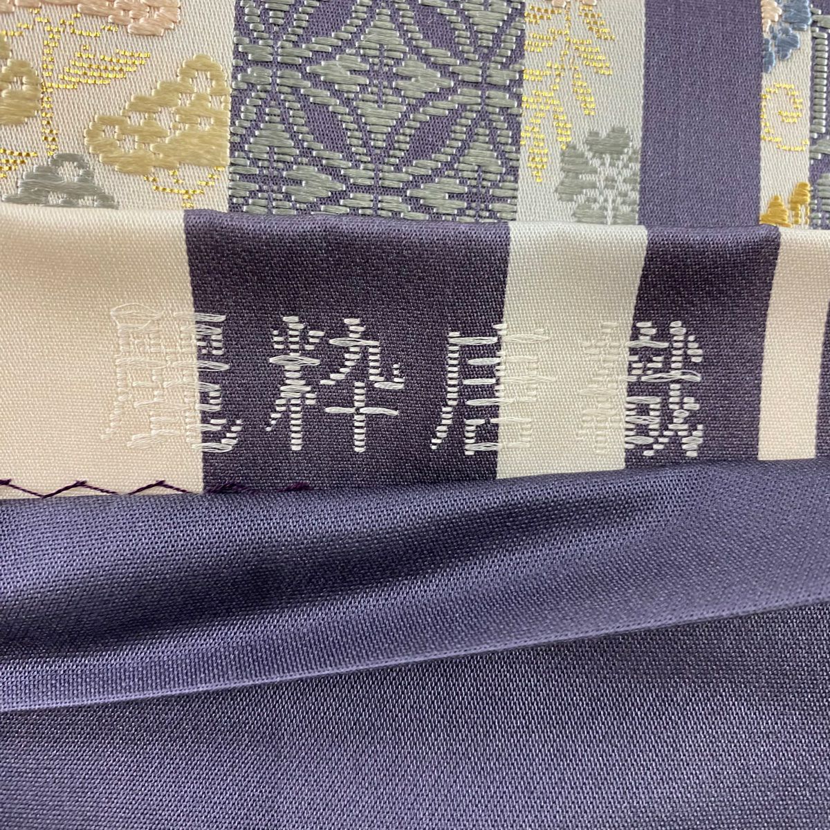 【美品】 袋帶 名品級 麗粋唐織 七寶 草花紋紋 金金箔 灰色 六通 純蠶絲