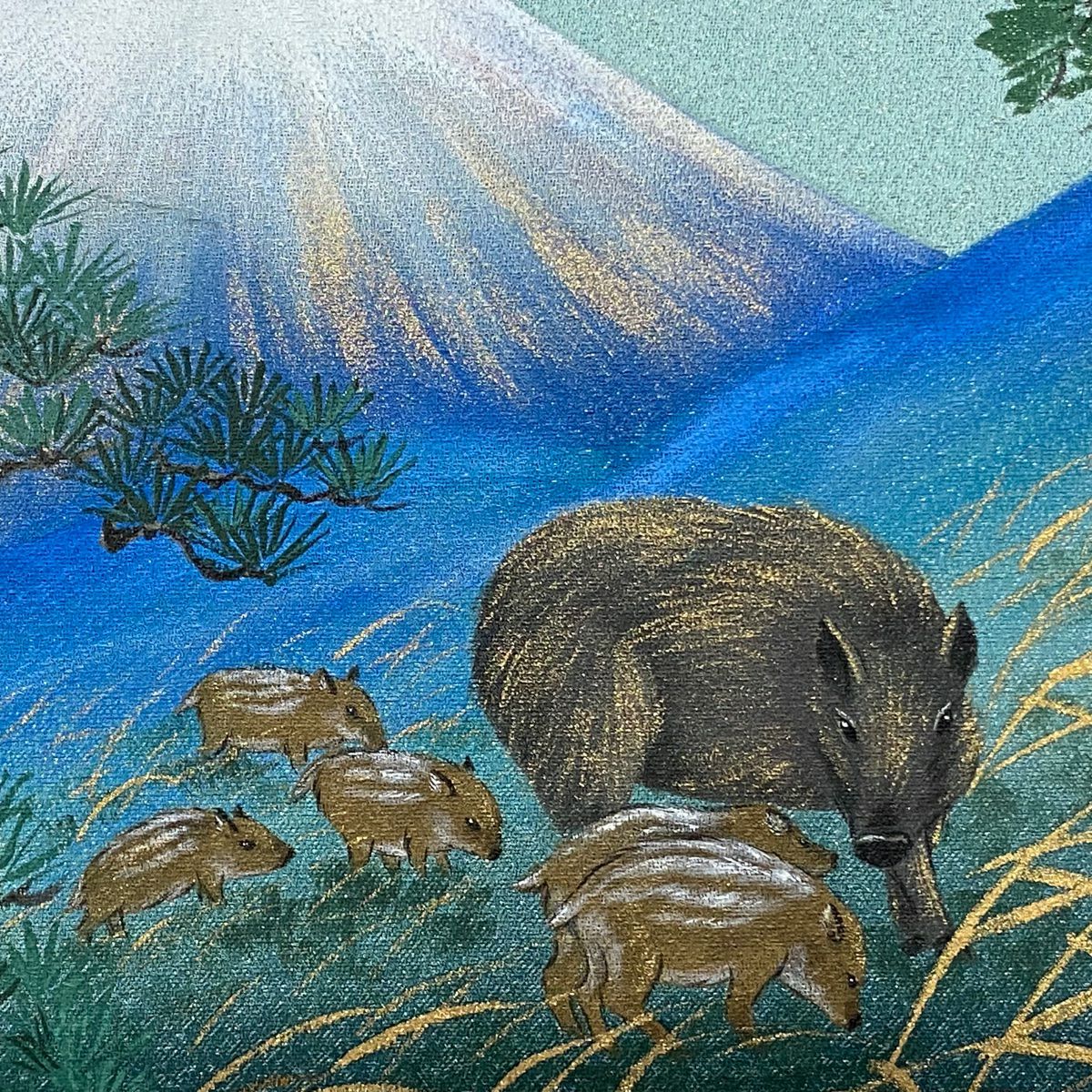 【美品】 袋帶 逸品級 富士山 猪 銀線 金銀彩 青綠 お太鼓圖案 純蠶絲