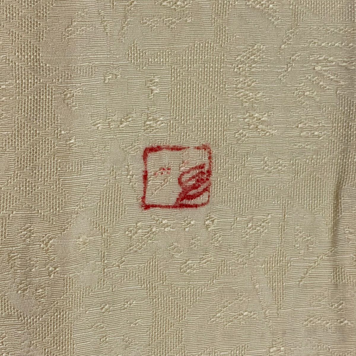 訪問服 身長155.5cm 袖長65.5cm M 單層 落款 風景 樹木 金彩裝飾 米色 純蠶絲 優品級