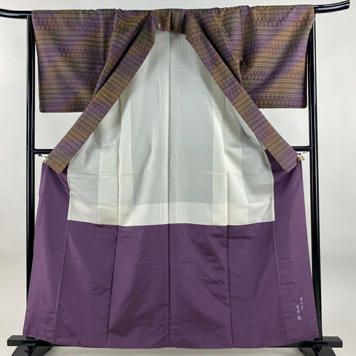 【美品】 紬織 身長161cm 袖長65.5cm M 雙層 菅原結 やまと 有落款 縞 紫 純蠶絲 逸品級
