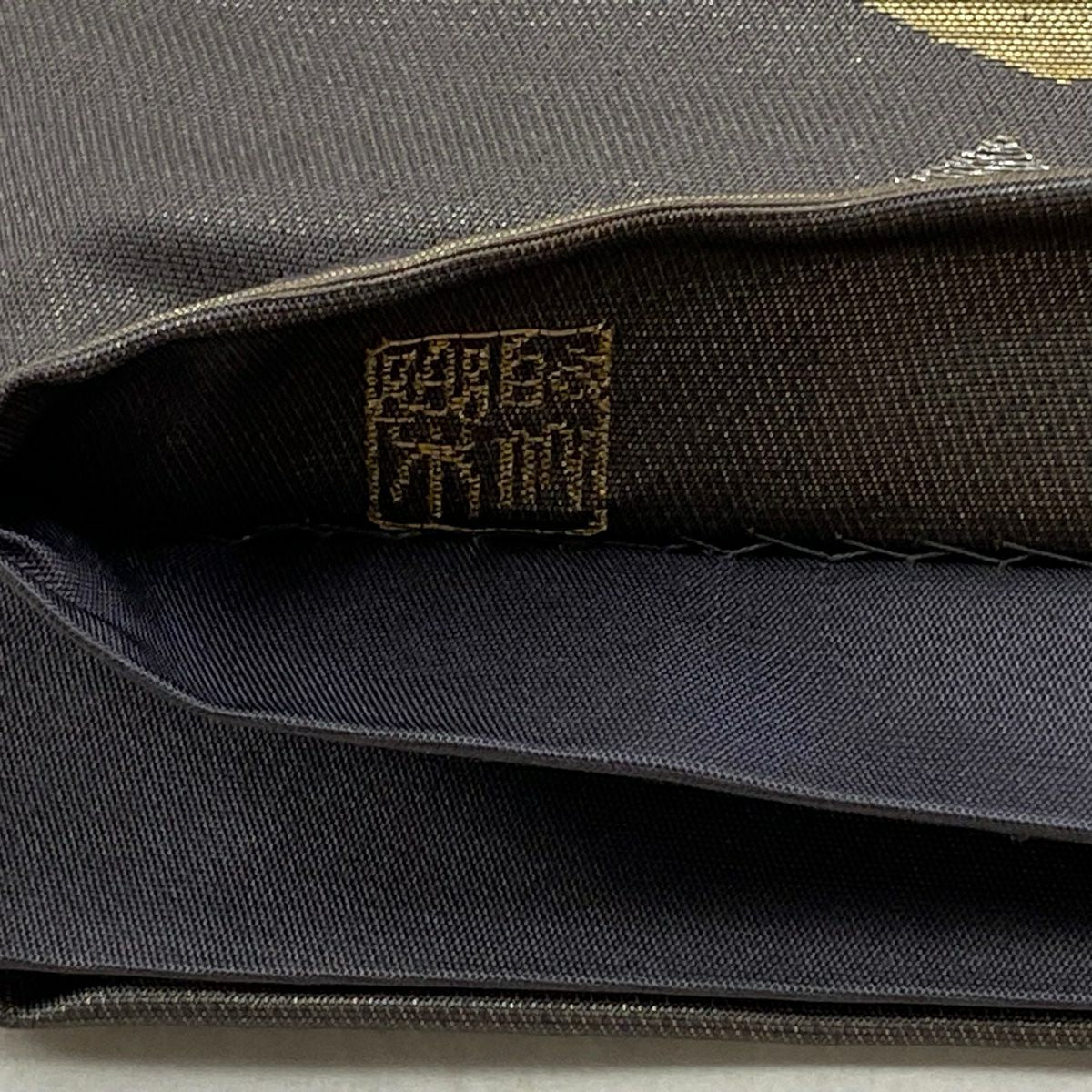 【美品】 袋帶 逸品級 じゅらく 落款あり 色紙 龜甲 金金箔 金銀彩 灰色 六通 純蠶絲