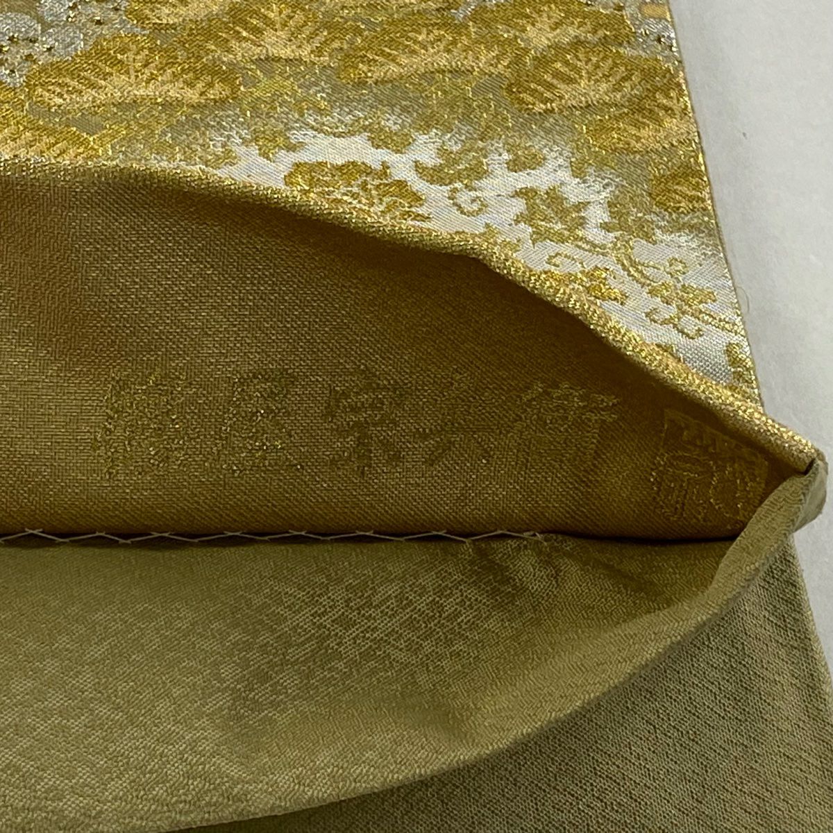【美品】 袋帶 逸品級 有落款 篠屋宗兵衛 松樹梅花 波 金金箔 金銀彩 金色 六通 純蠶絲