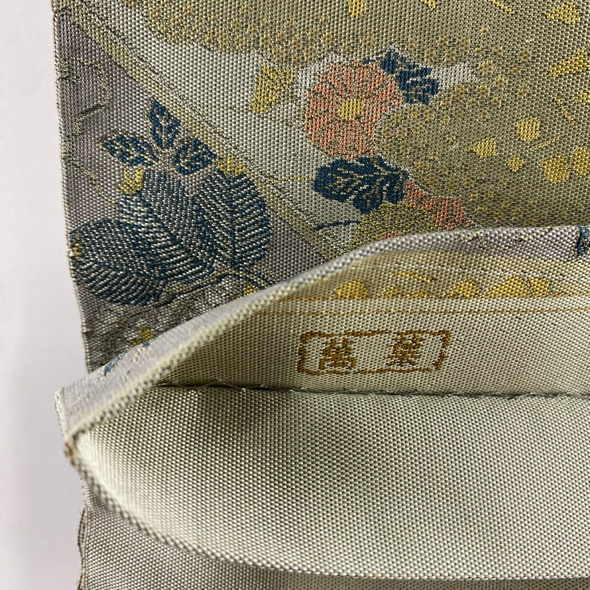 【美品】 袋帶 秀品級 落款あり 萬葉 家屋 橋 灰色 全通 純蠶絲